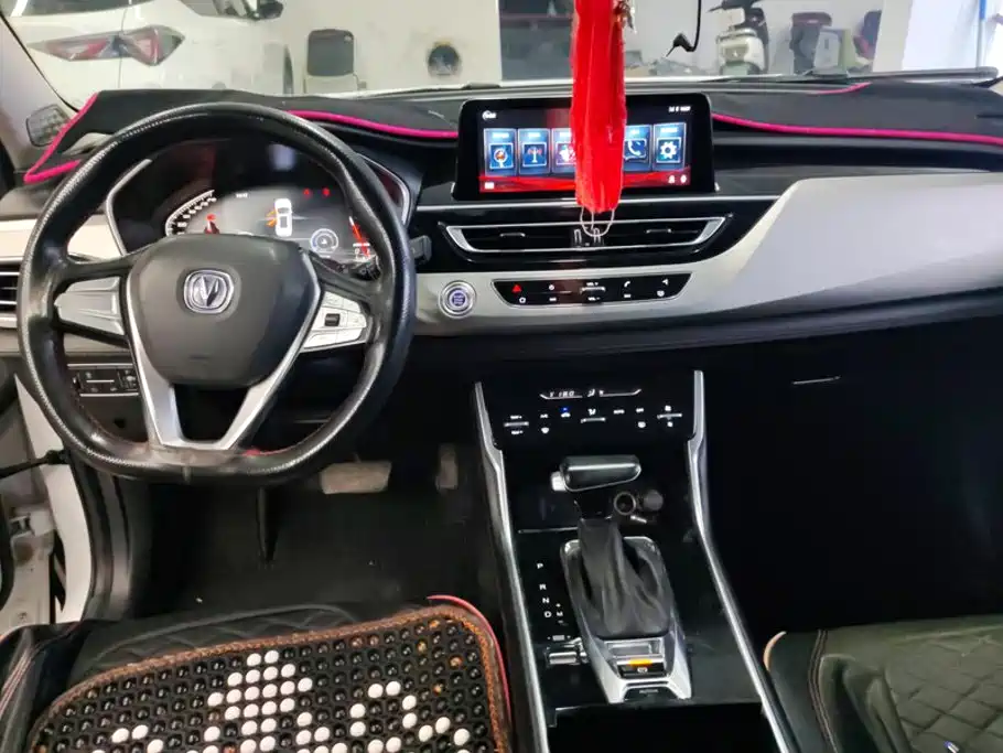 Changan CS75 — миниатюра 12