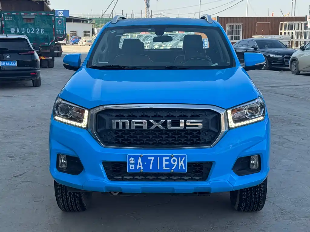 SAIC MAXUS CHASE T70