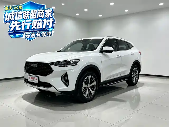 Haval F7x