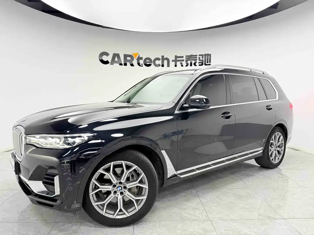 2020 BMW X7 - zdjęcie 1 z 9