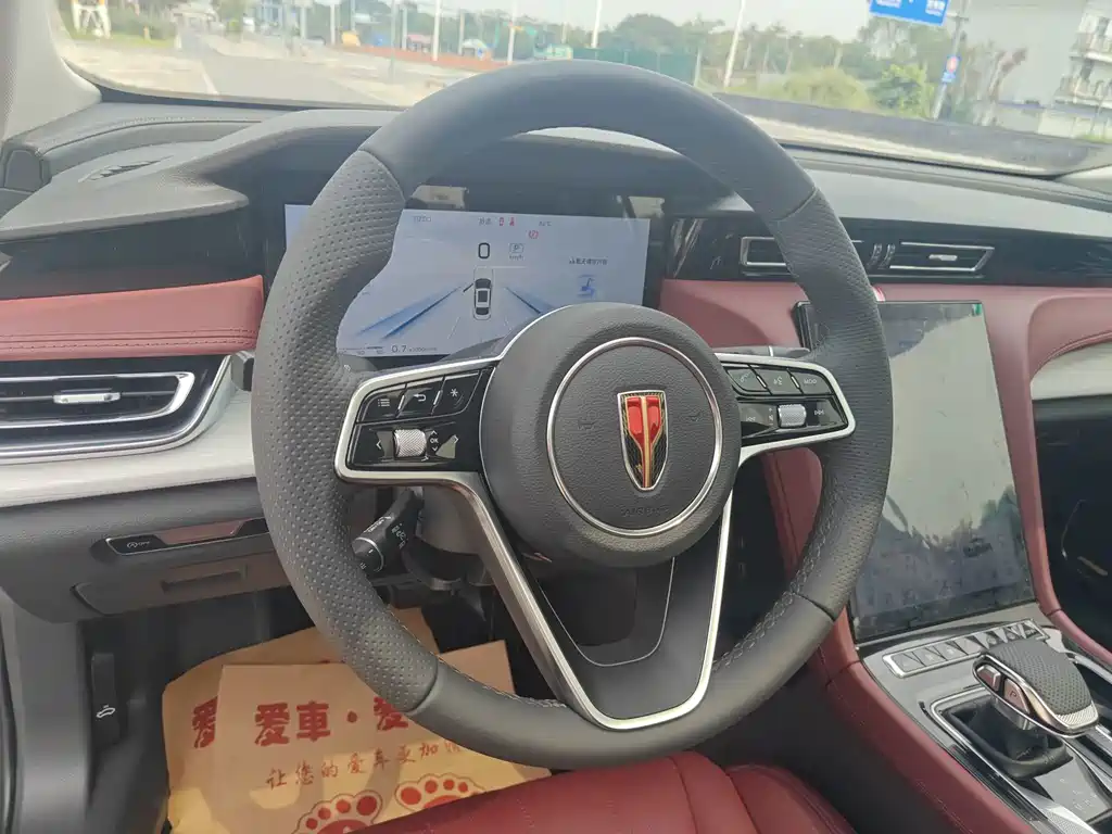 Hongqi Hongqi H5 — миниатюра 10