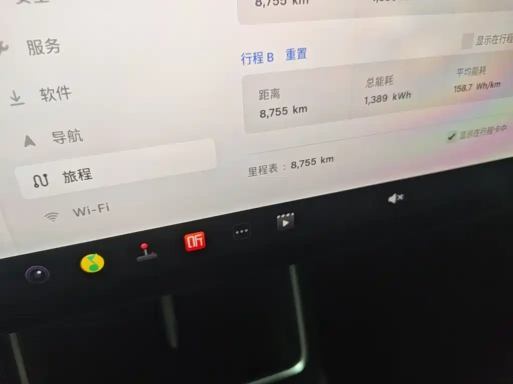 Tesla Model Y L — миниатюра 12