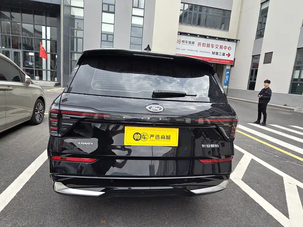 Ford Edge — миниатюра 7