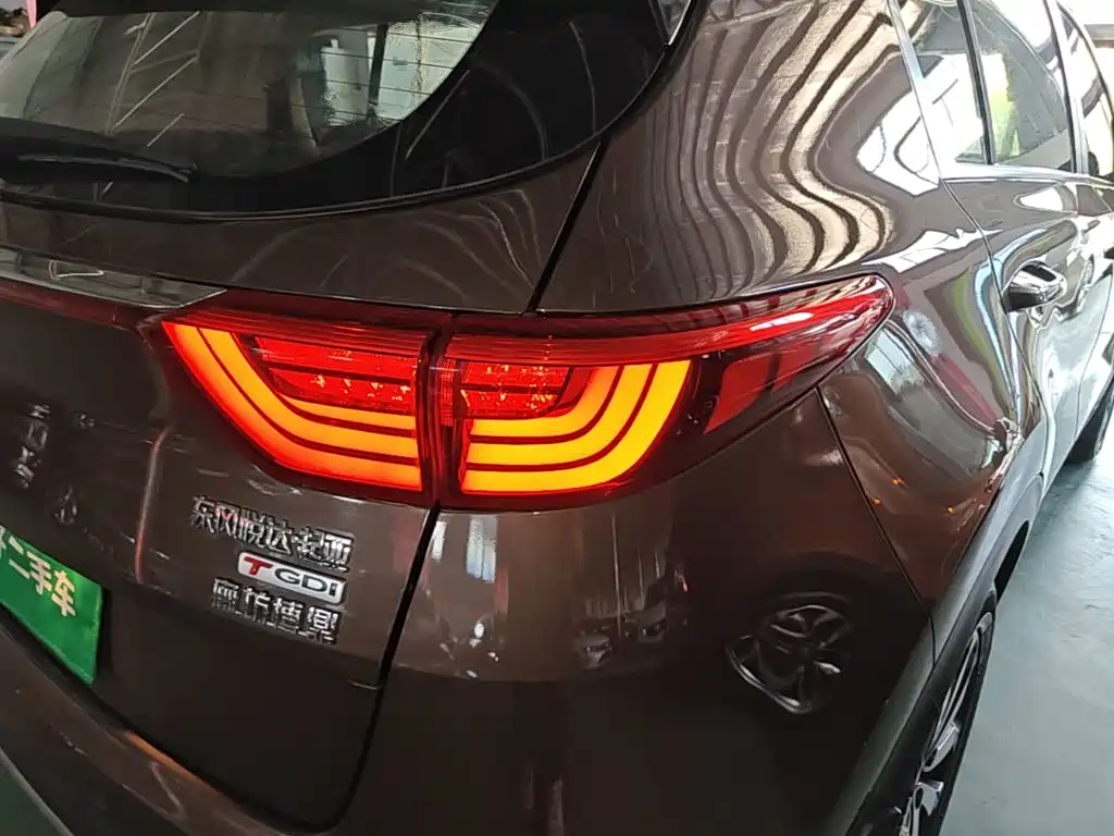 Kia KX5 — миниатюра 8