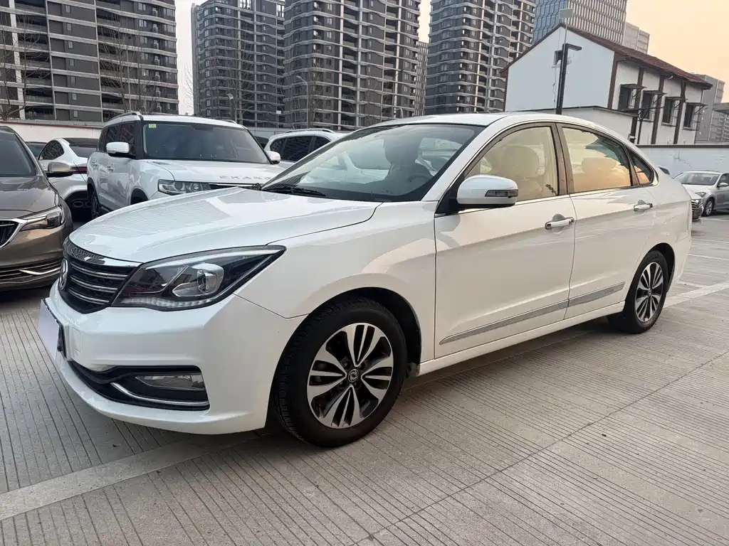 Aeolus A60 2018