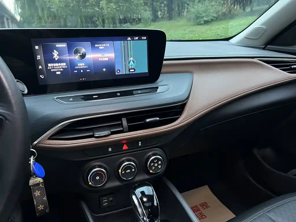 Buick Verano — миниатюра 15