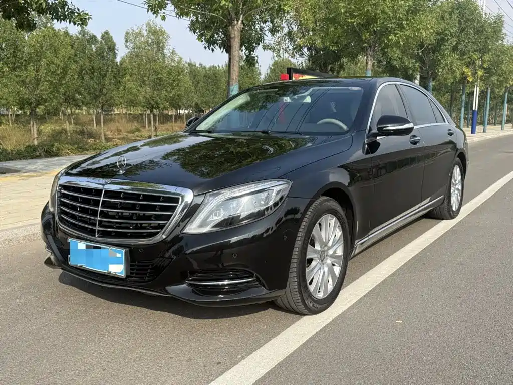Купить Mercedes-Benz S-Class
