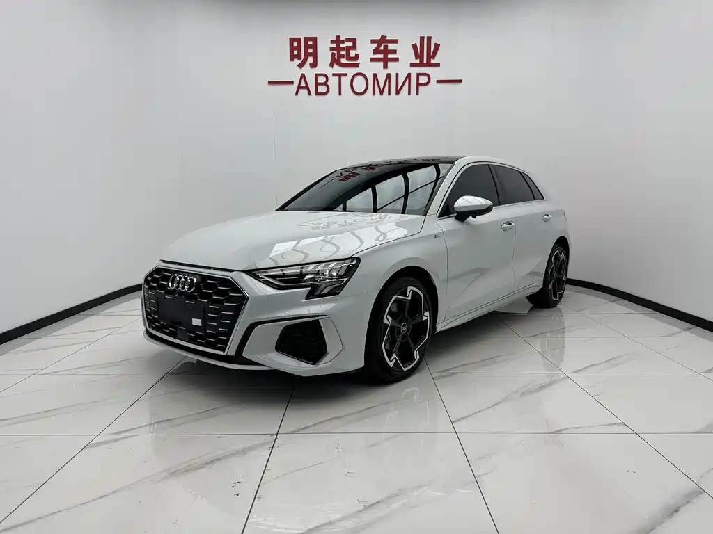 Audi A3 2023