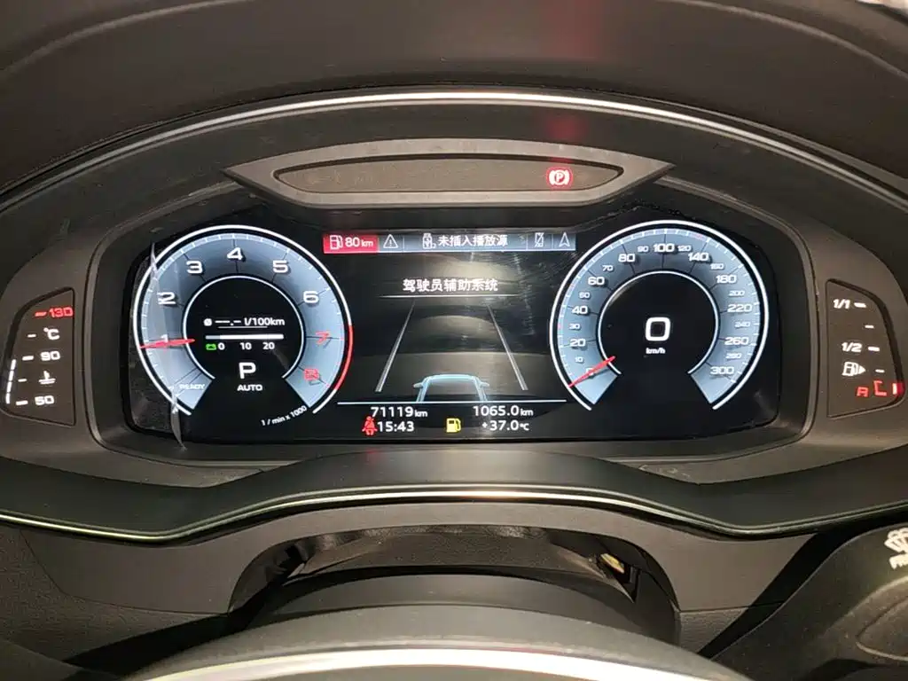 Audi A6L — миниатюра 12