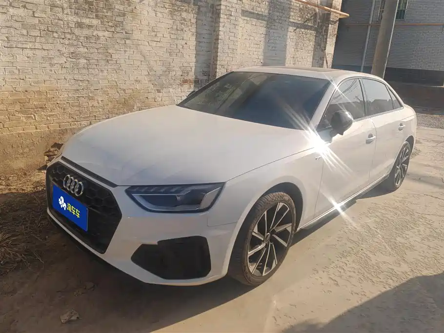 Audi A4L 2023