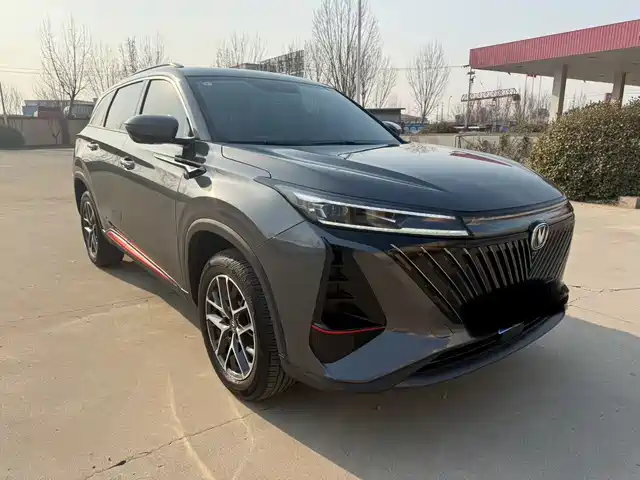 CHANGAN CS75 PLUS