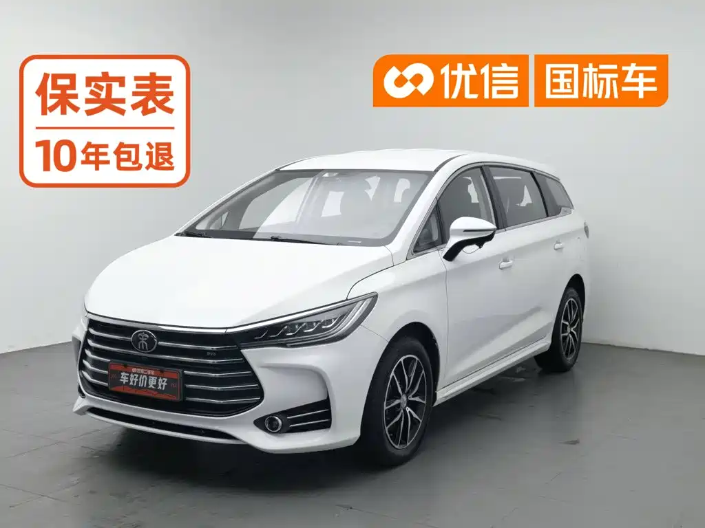 BYD MAX