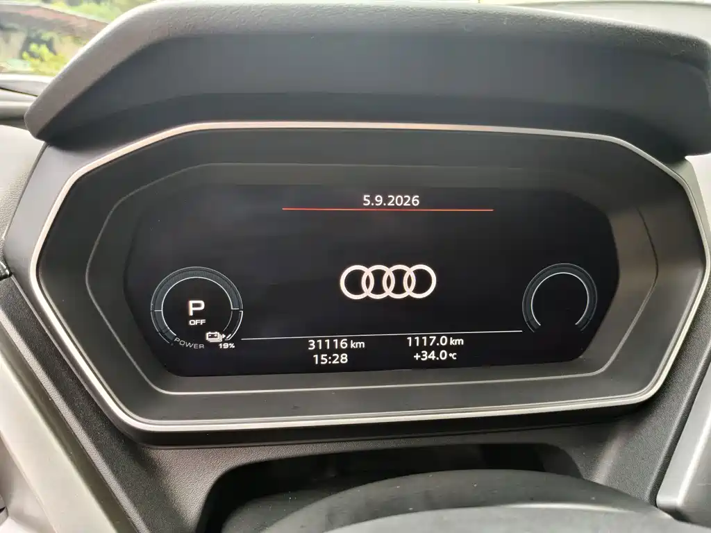 Audi Q4 e-tron — миниатюра 13