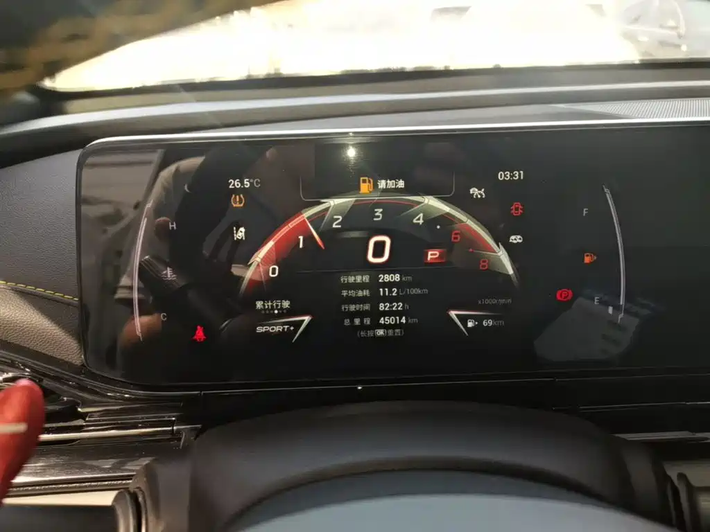 GAC Motor Shadow Leopard — миниатюра 12