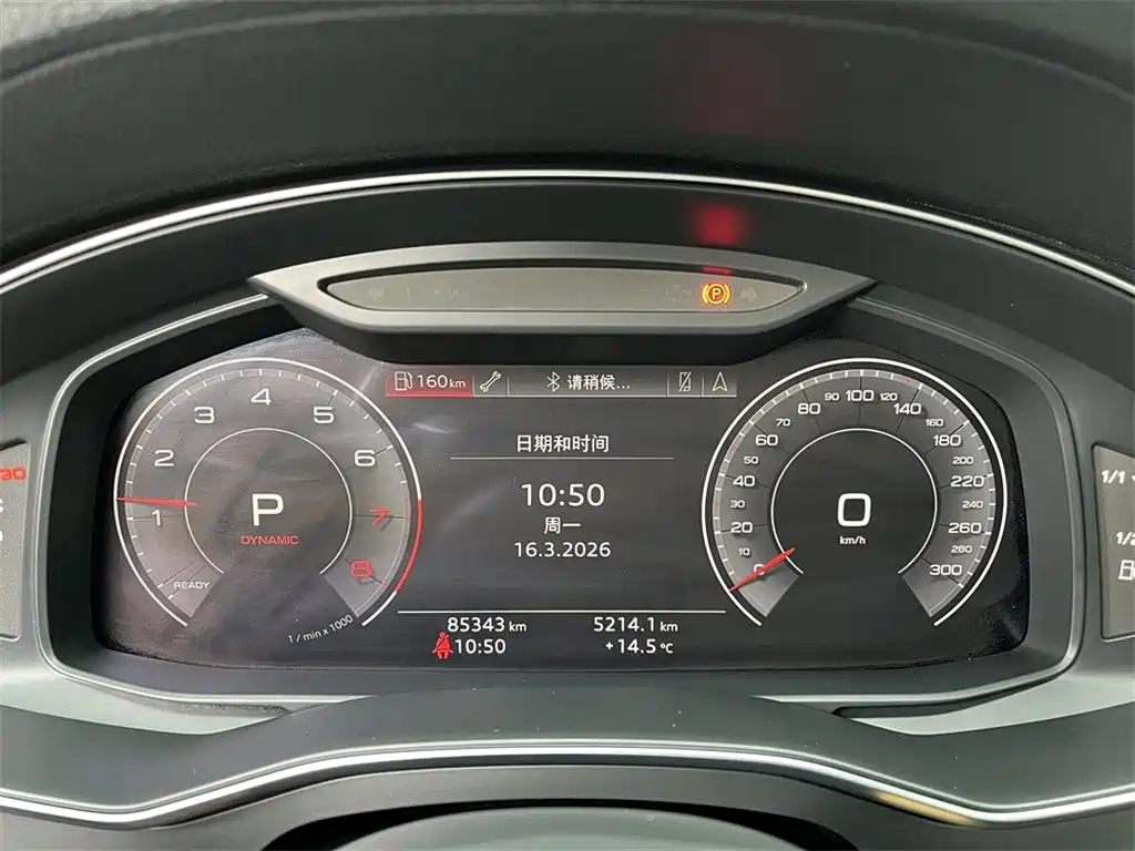 Audi A6L 2019 45 TFSI quattro Premium