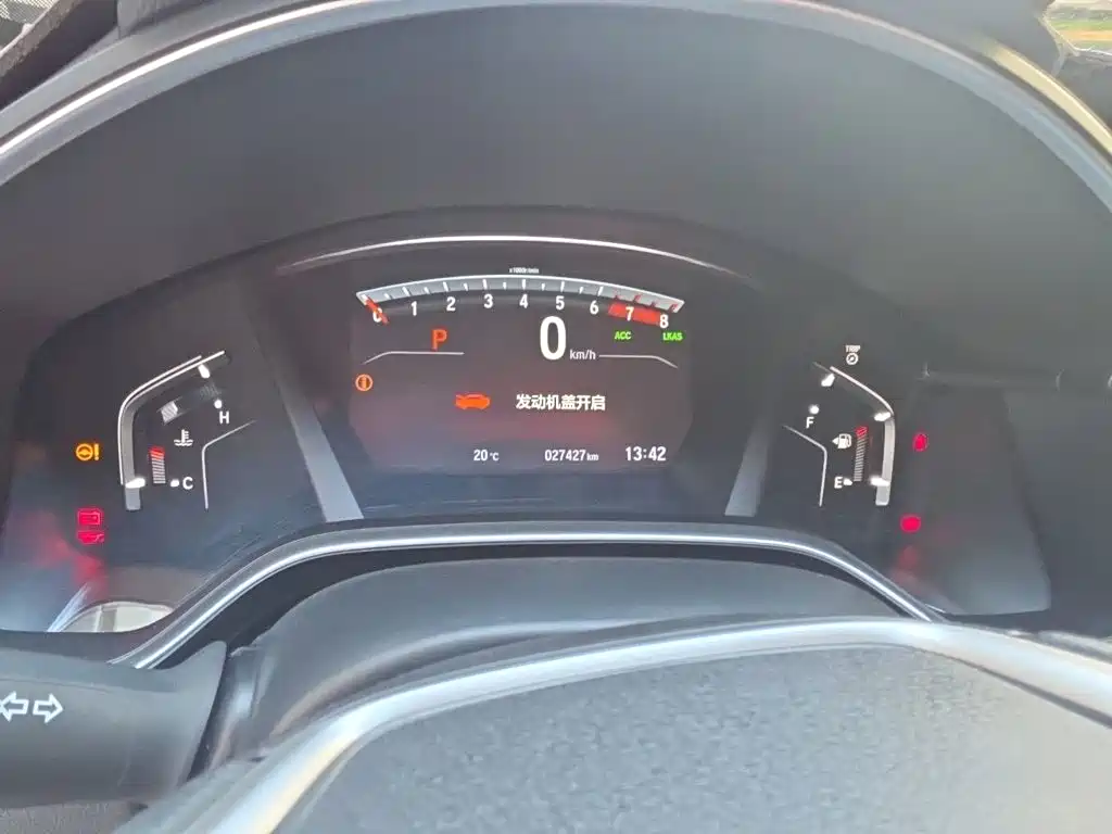 Honda CR-V — миниатюра 7