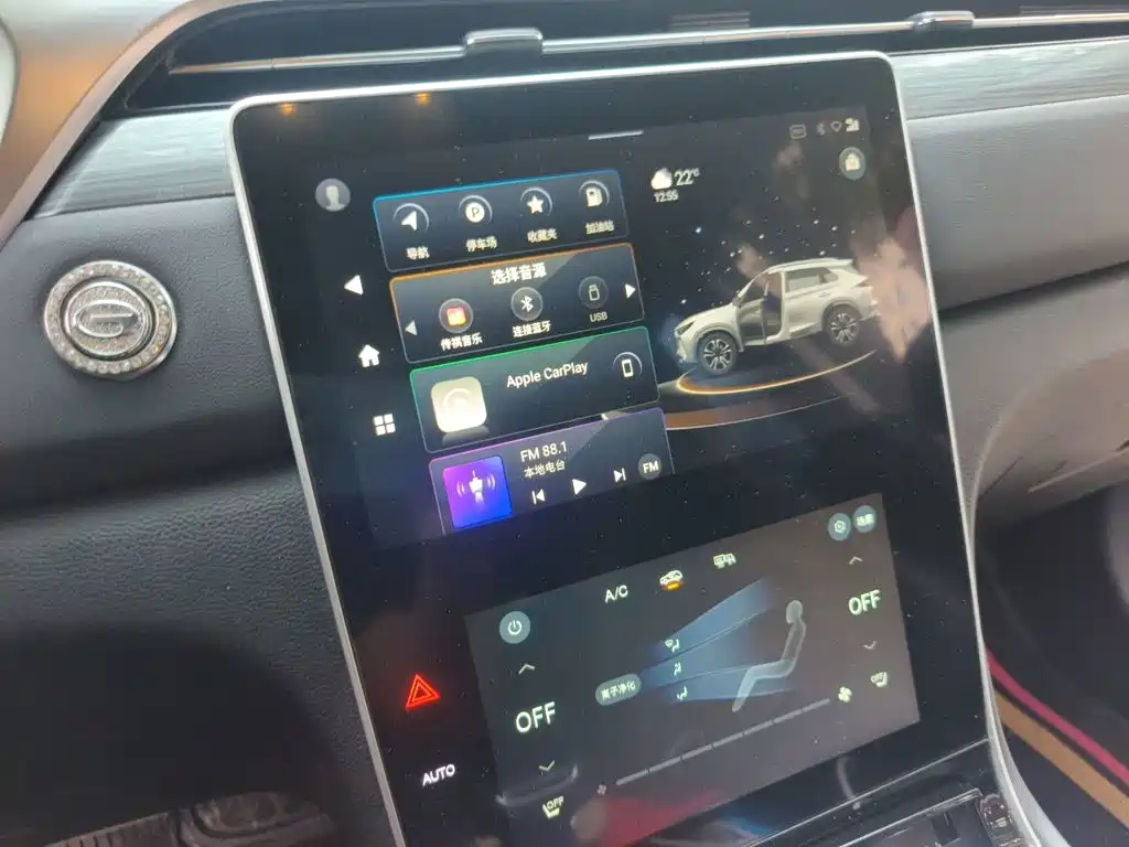 GAC Motor GS4 Plus — миниатюра 9
