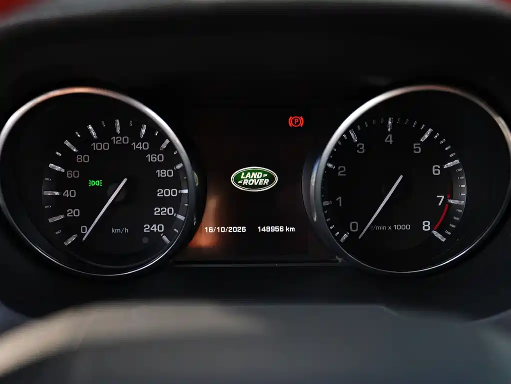 Land Rover Evoque (Import) — миниатюра 4