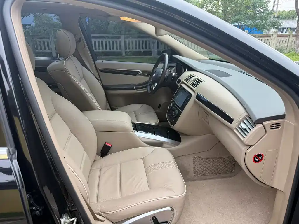 Mercedes-Benz R 2015 R 400 4MATIC