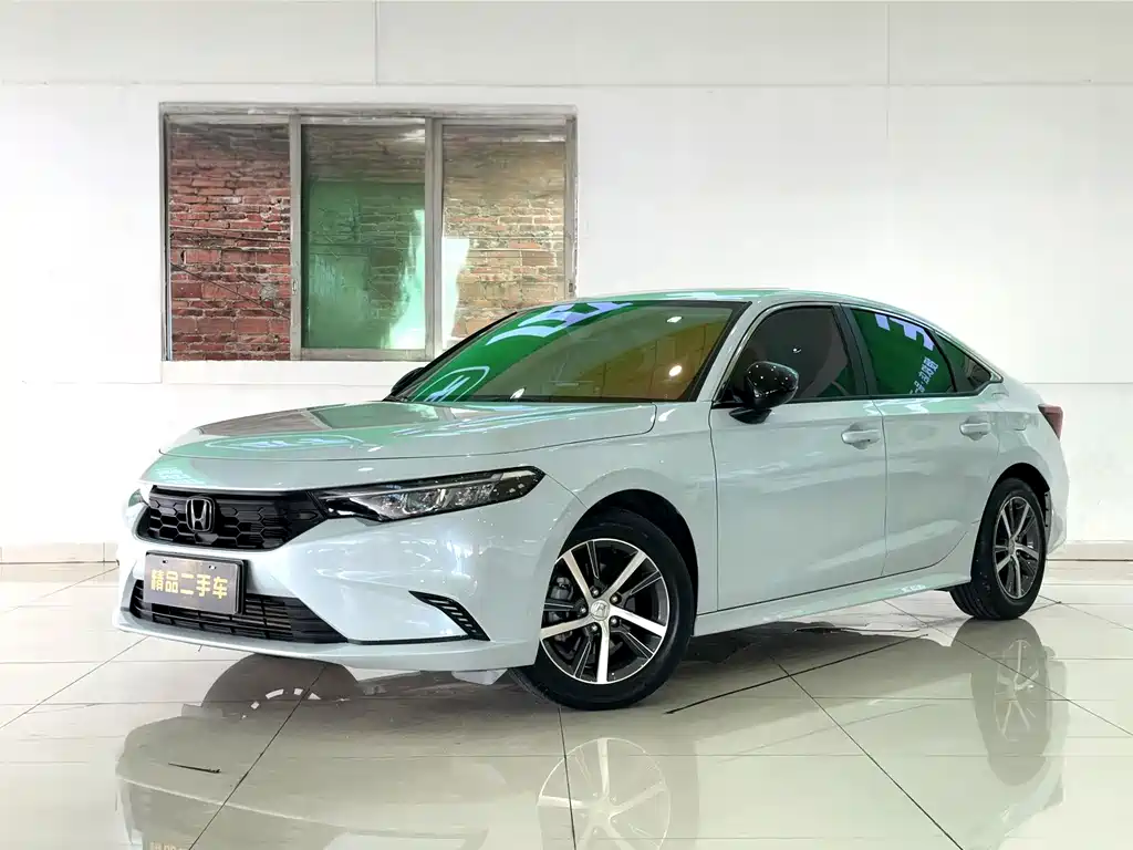 Honda Integra