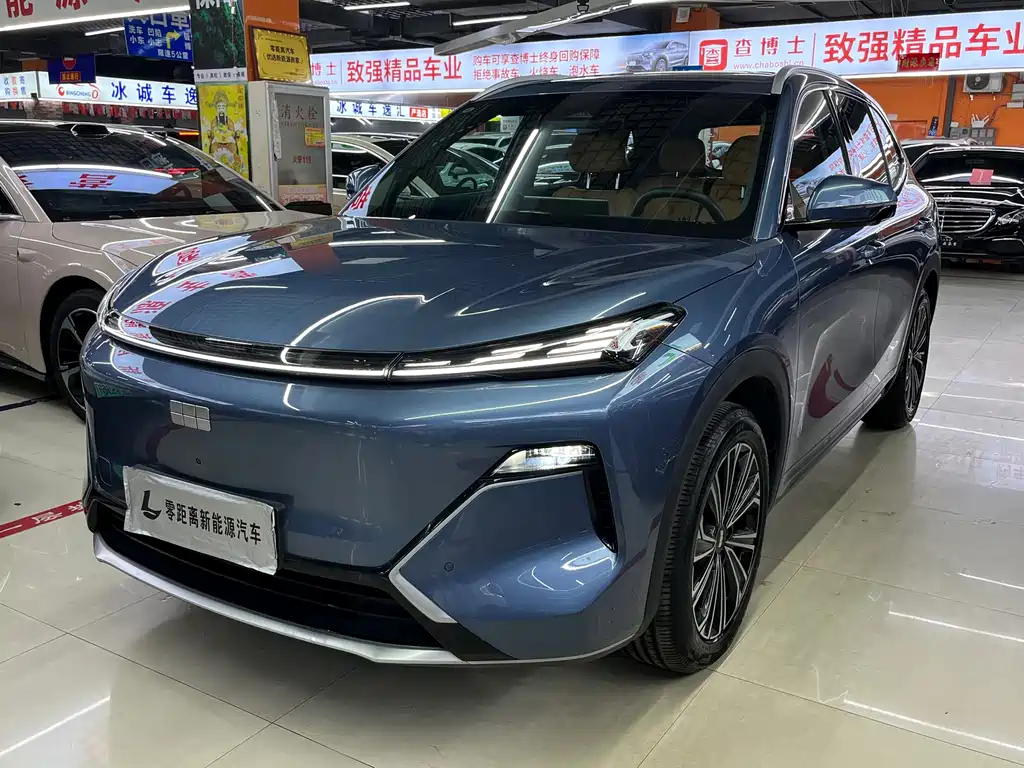 Galaxy Galaxy Xingjian 7 — миниатюра 3