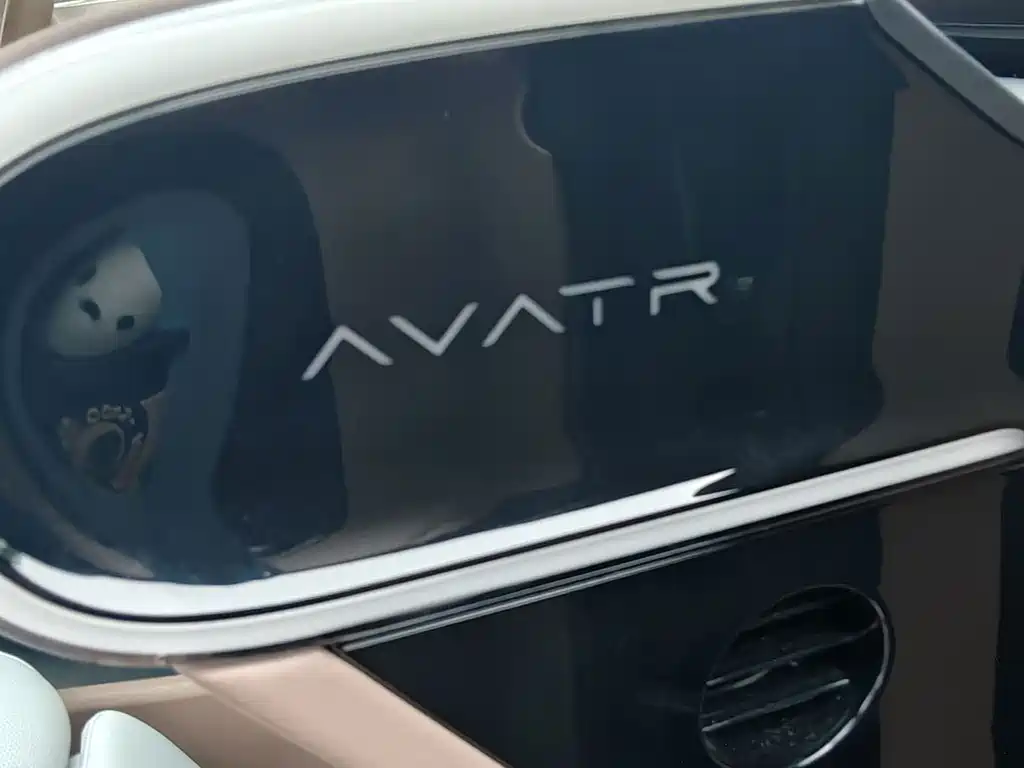 Avatr Avatr 07 — миниатюра 18
