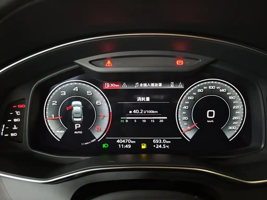 Audi A6L — миниатюра 12