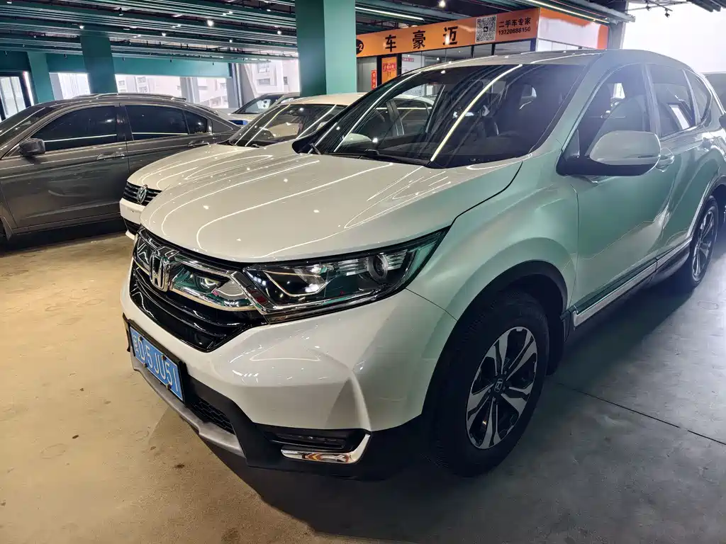 Купить Honda CR-V