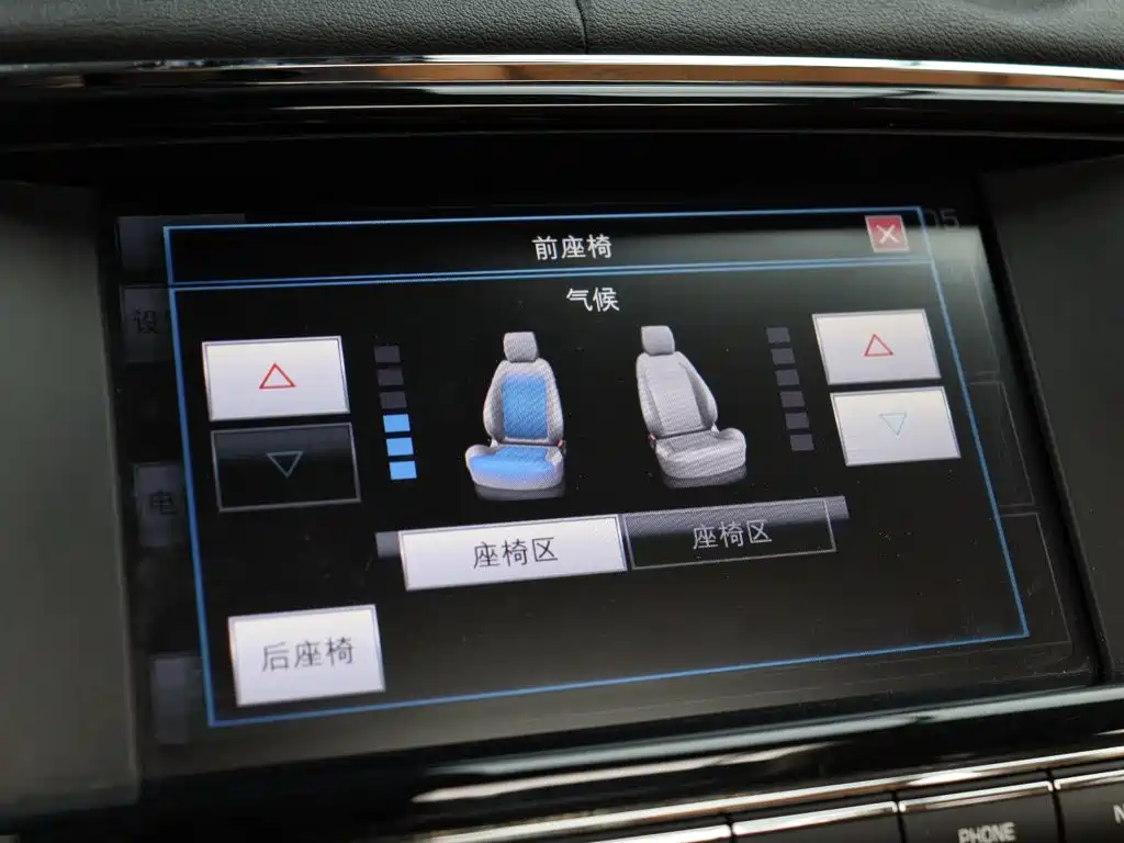 Jaguar XJ XJL 3.0 SC 2WD Premium Business Edition, фото 24