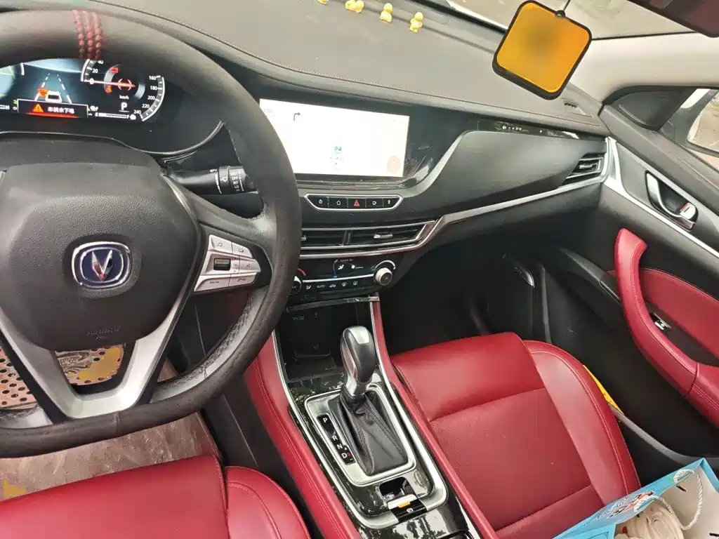 Changan Eado — миниатюра 5