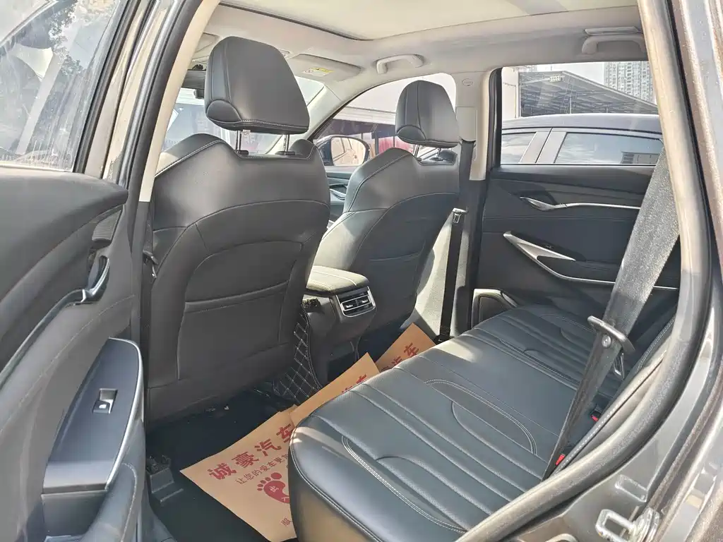 Changan CS75 PLUS — миниатюра 7
