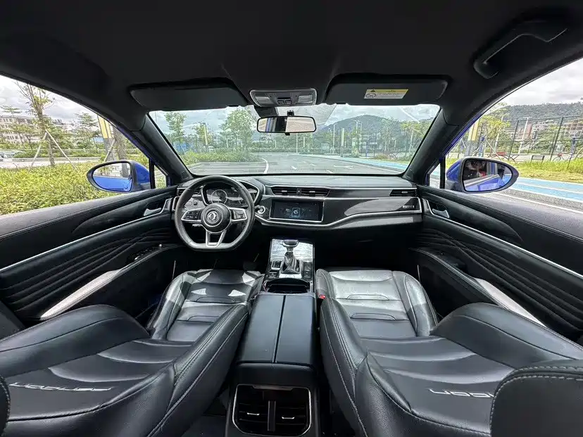 Fengguang Fengguang ix5 — миниатюра 14