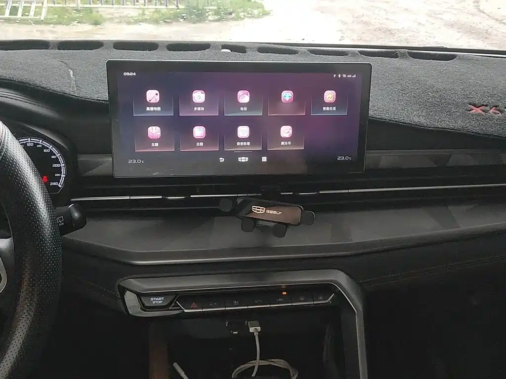 Geely Vision X6 X6 2021 PRO 1.4T AT Luxury