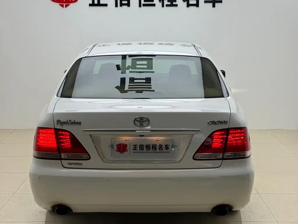 Toyota Crown — миниатюра 39