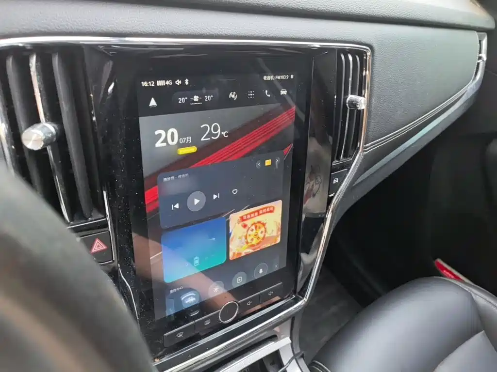 Roewe RX5 — миниатюра 6