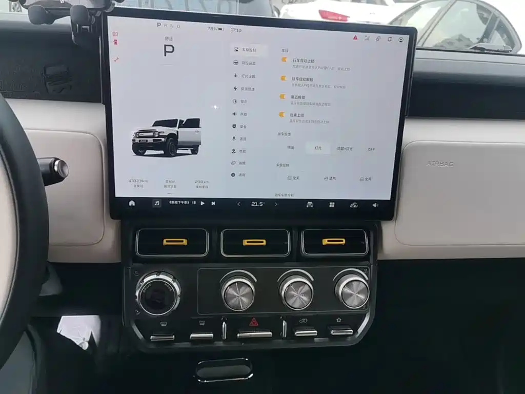 iCAR Автомобиль SuperV23 — миниатюра 13