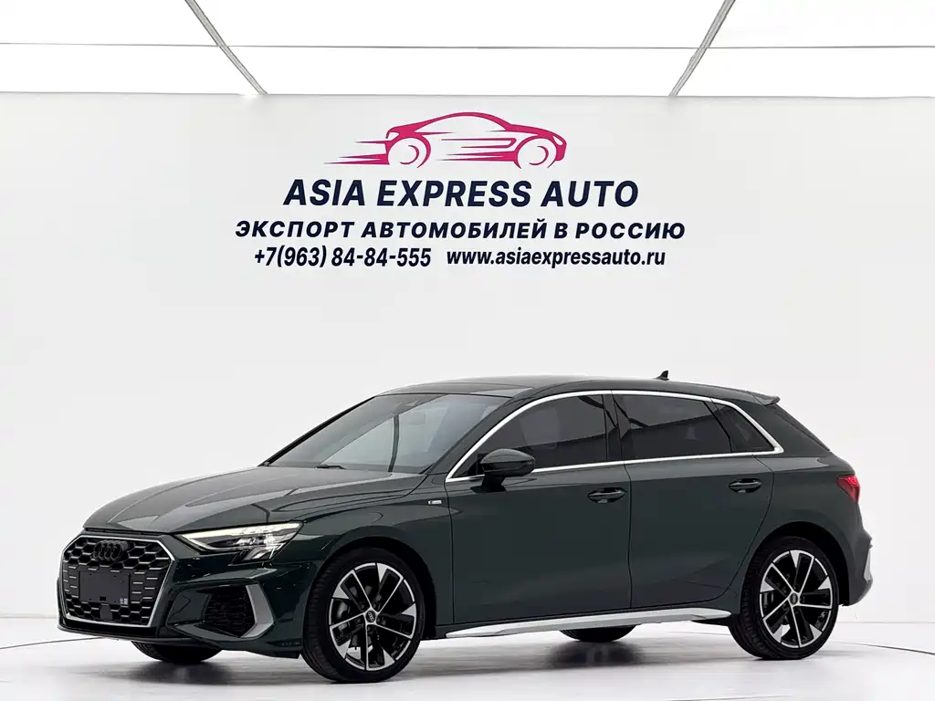 Купить Audi A3