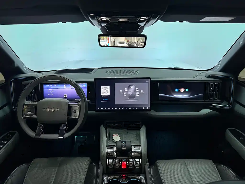 FANG CHENG BAO LEOPARD 5