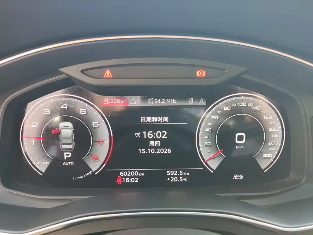 Audi A6L — миниатюра 4