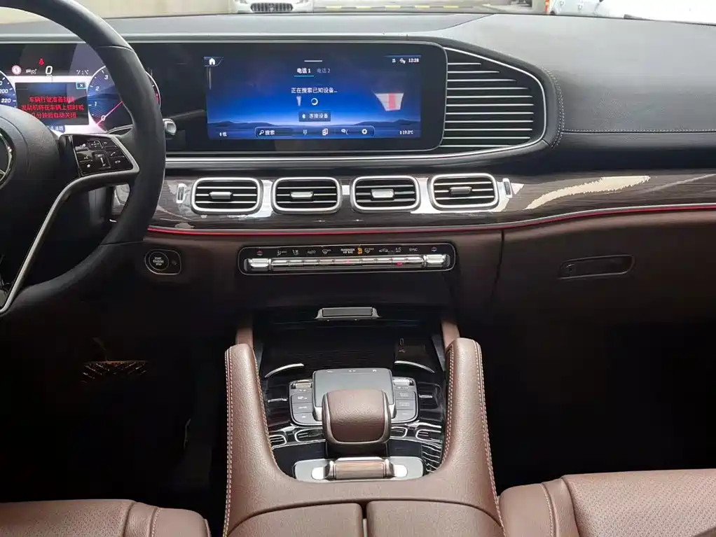 Mercedes-Benz GLE (Import) — миниатюра 12