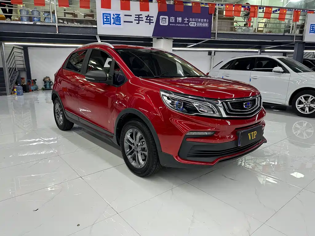 GEELY AUTOMOBILE VISION X3