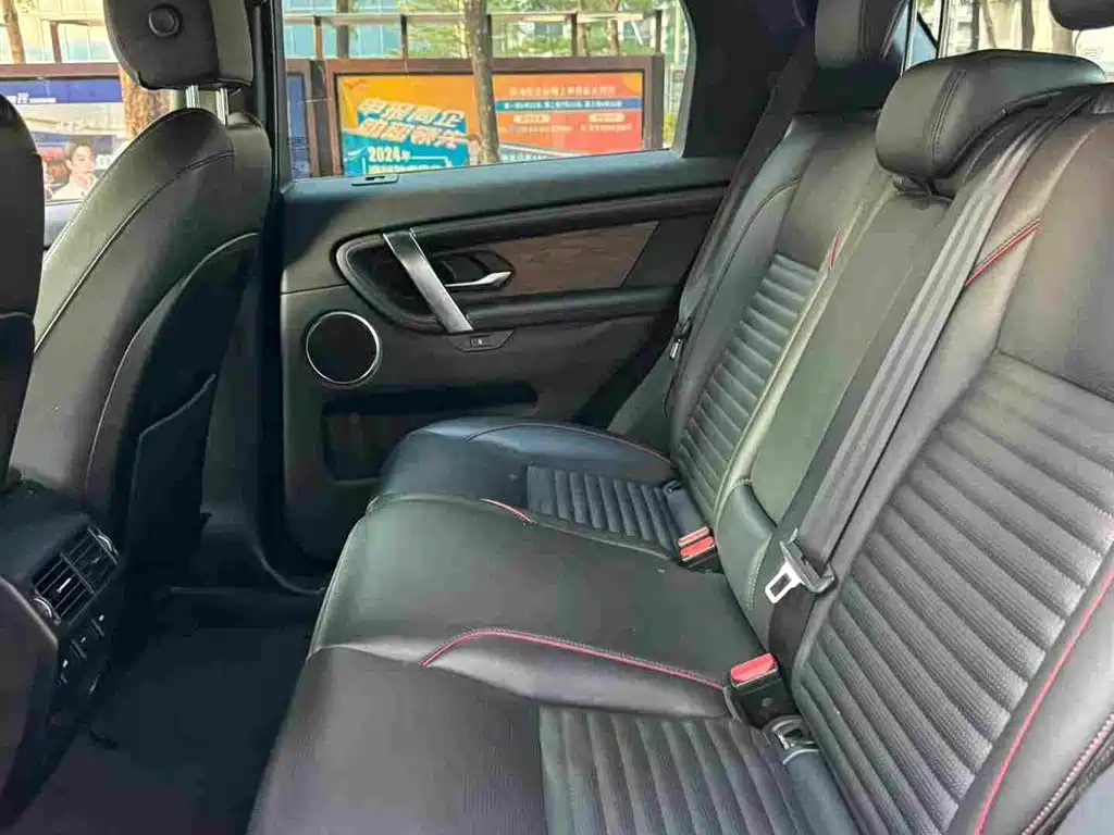 Land Rover Discovery Sport — миниатюра 10