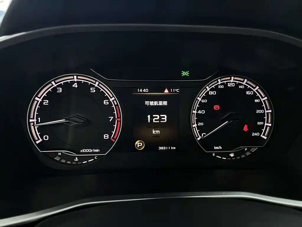 GEELY AUTOMOBILE BINYUE