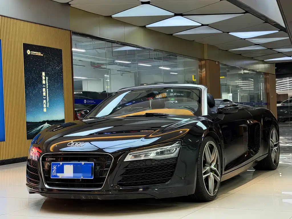 Audi R8