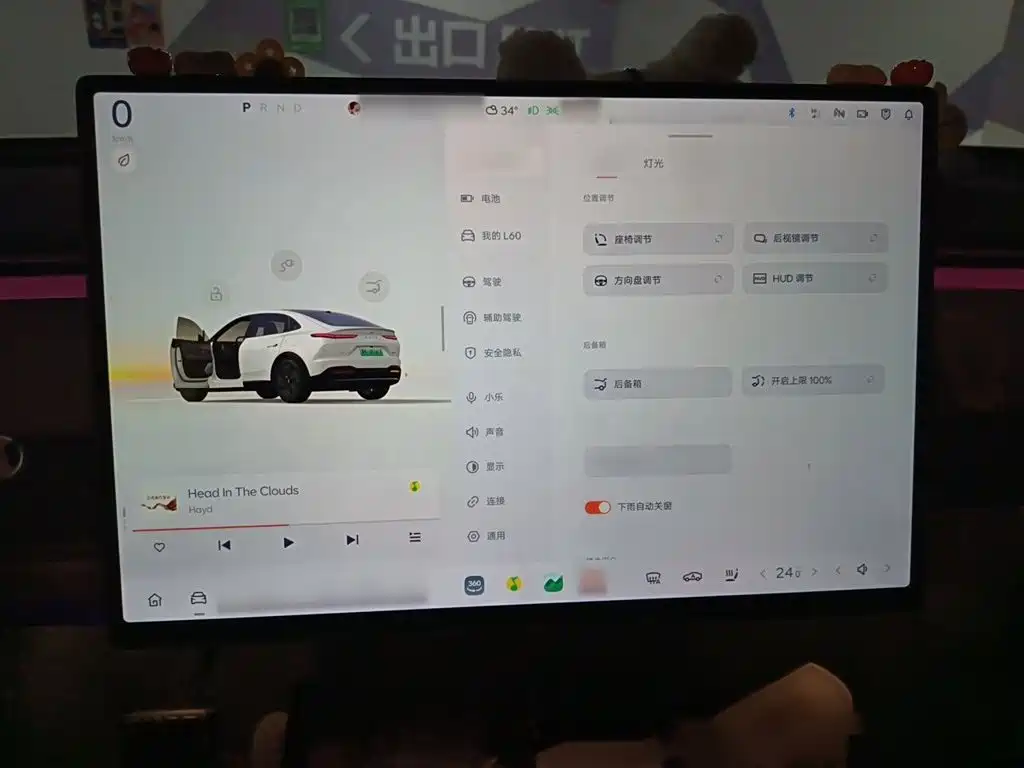ONVO ONVO L60 — миниатюра 4