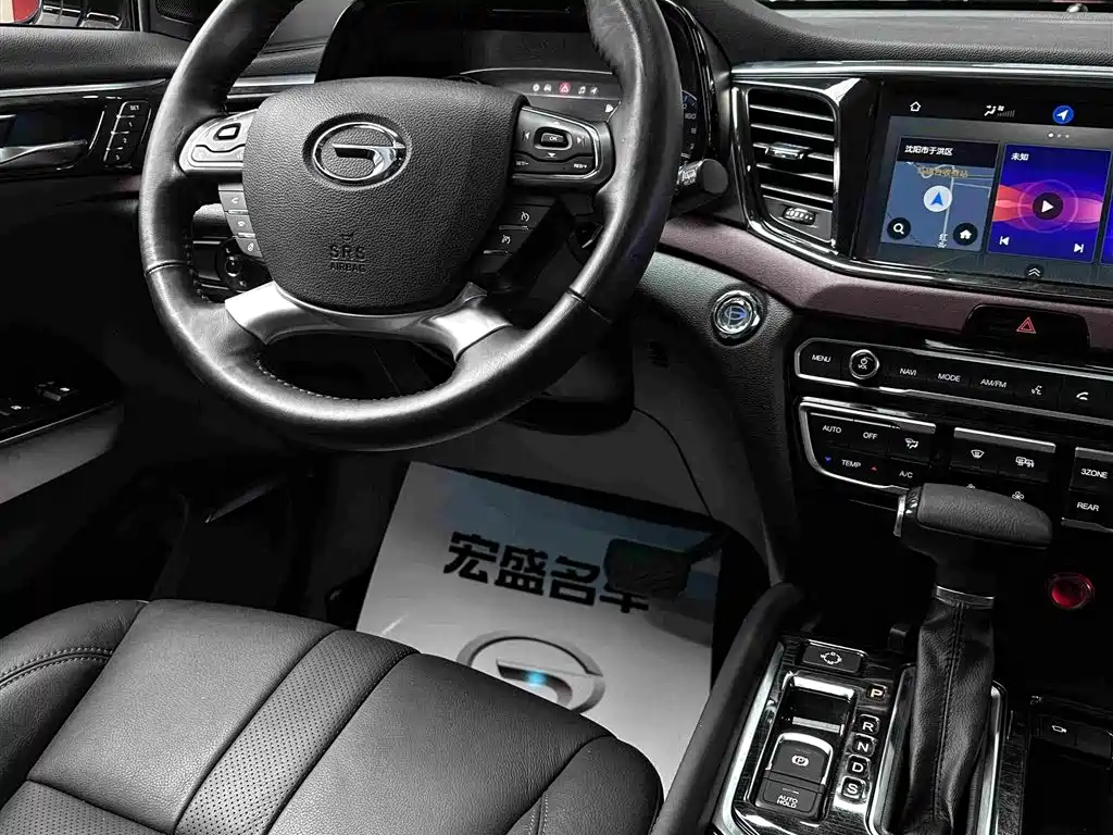 GAC GS8 2017 320T Luxury Smart Connect （ мест）