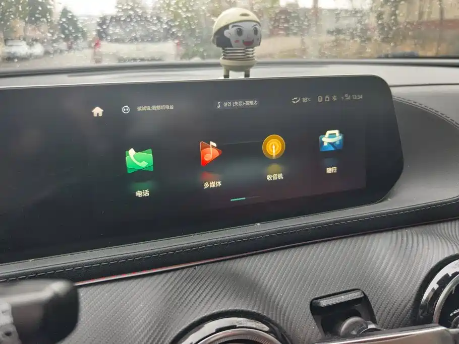 Fengxing Fengxing T5 EVO — миниатюра 13