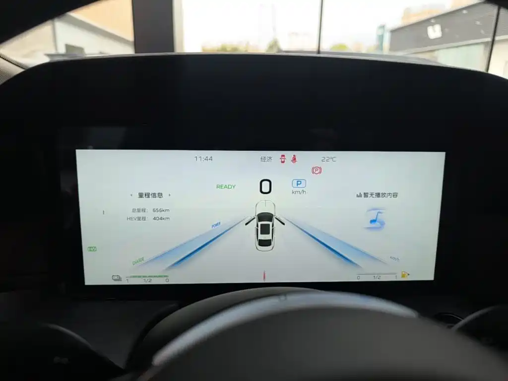 Hongqi Hongqi H5 PHEV — миниатюра 12
