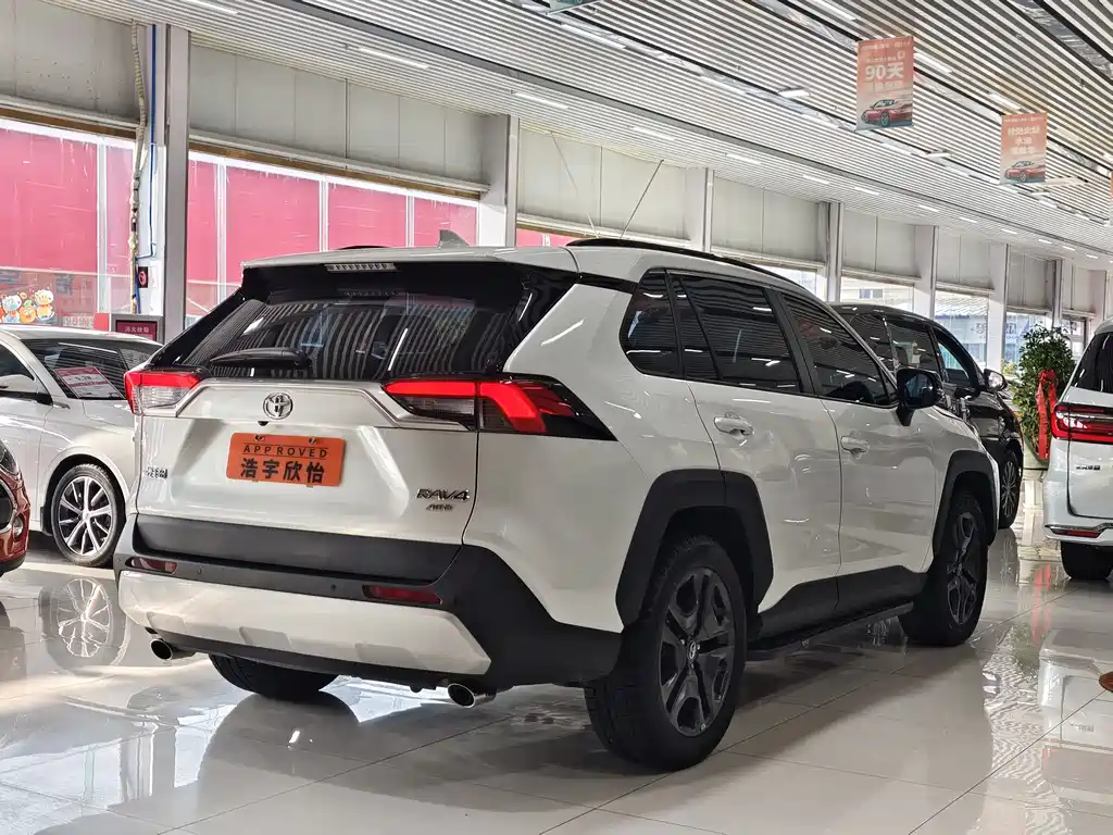 TOYOTA RAV4 RONGFANG