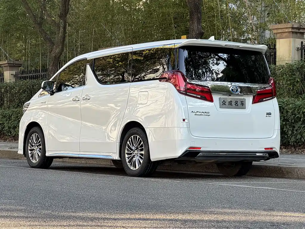 Toyota Alphard 2021 2.5L Premium
